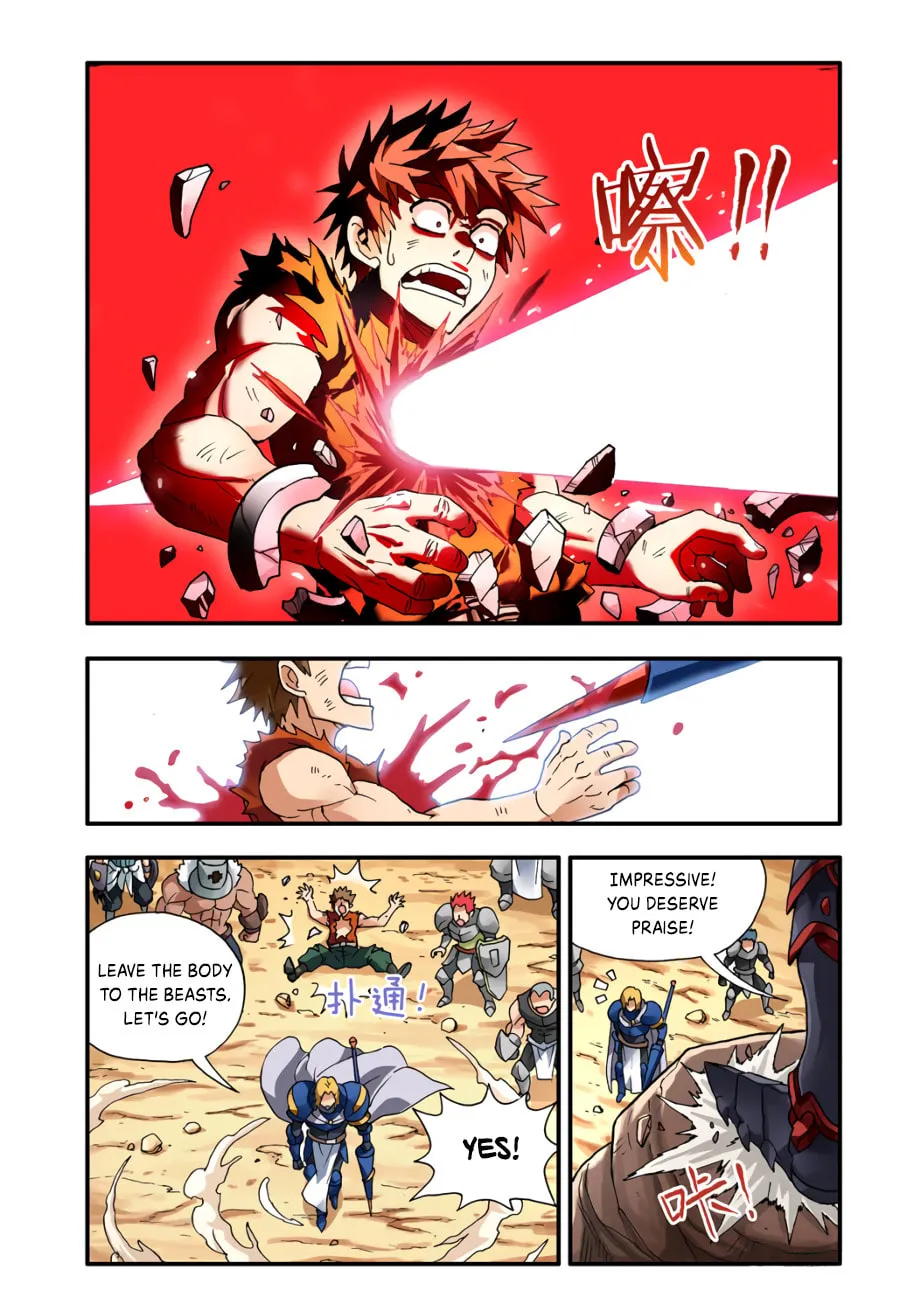 Ni Xi Ba Mo Wang! Chapter 2 page 4 - 