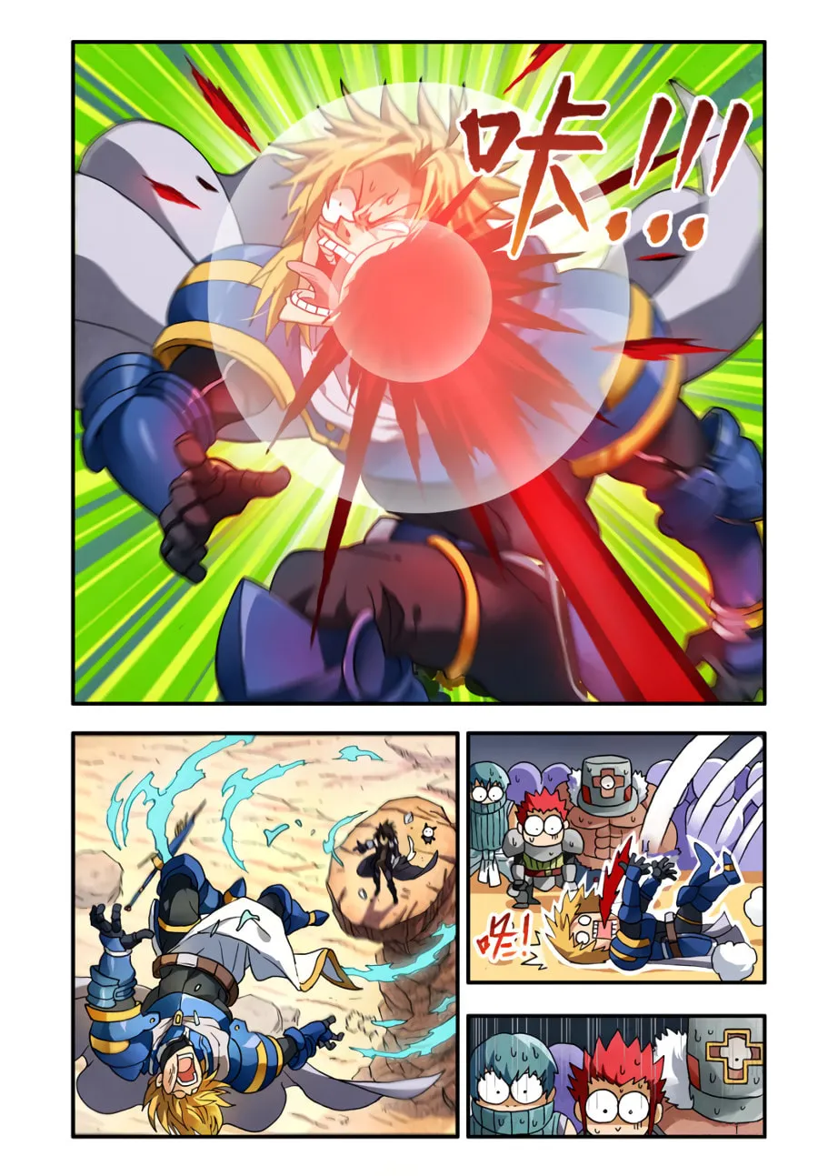 Ni Xi Ba Mo Wang! Chapter 2 page 8 - 