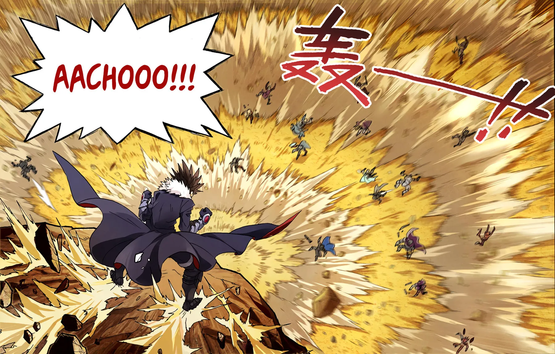 Ni Xi Ba Mo Wang! Chapter 2 page 10 - 