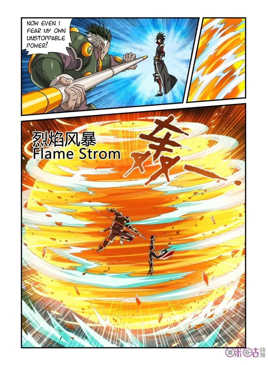 Ni Xi Ba Mo Wang! Chapter 20 page 14 - 