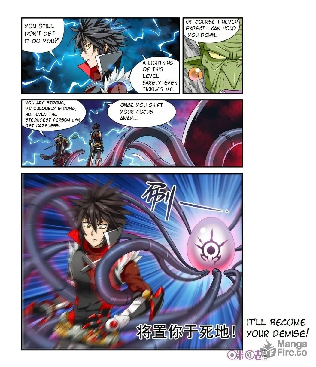 Ni Xi Ba Mo Wang! Chapter 20 page 20 - 