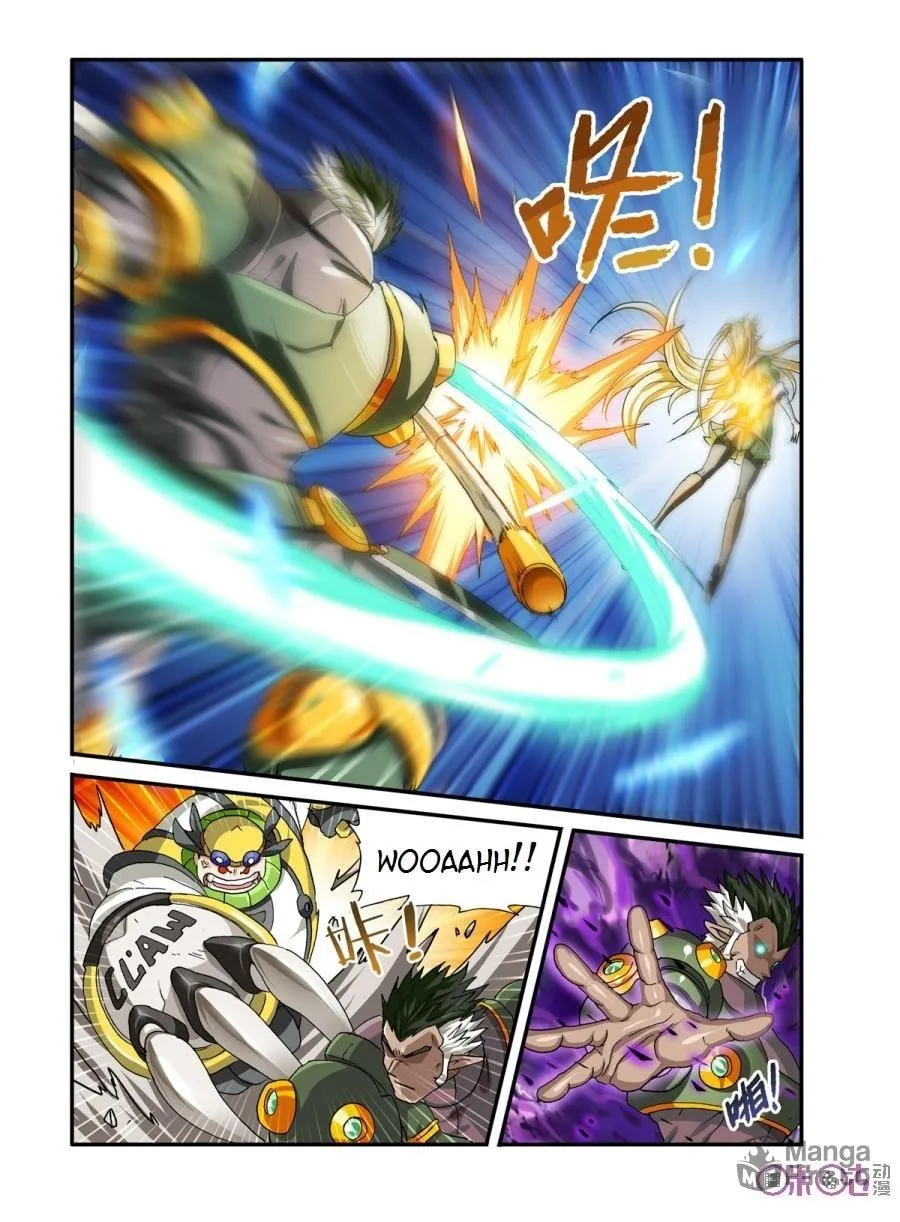 Ni Xi Ba Mo Wang! Chapter 20 page 3 - 