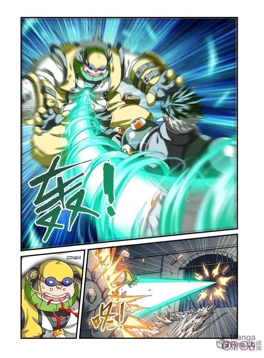 Ni Xi Ba Mo Wang! Chapter 20 page 5 - 