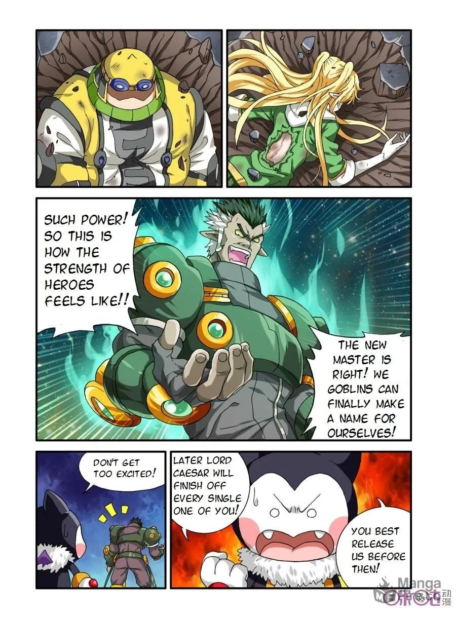 Ni Xi Ba Mo Wang! Chapter 20 page 6 - 