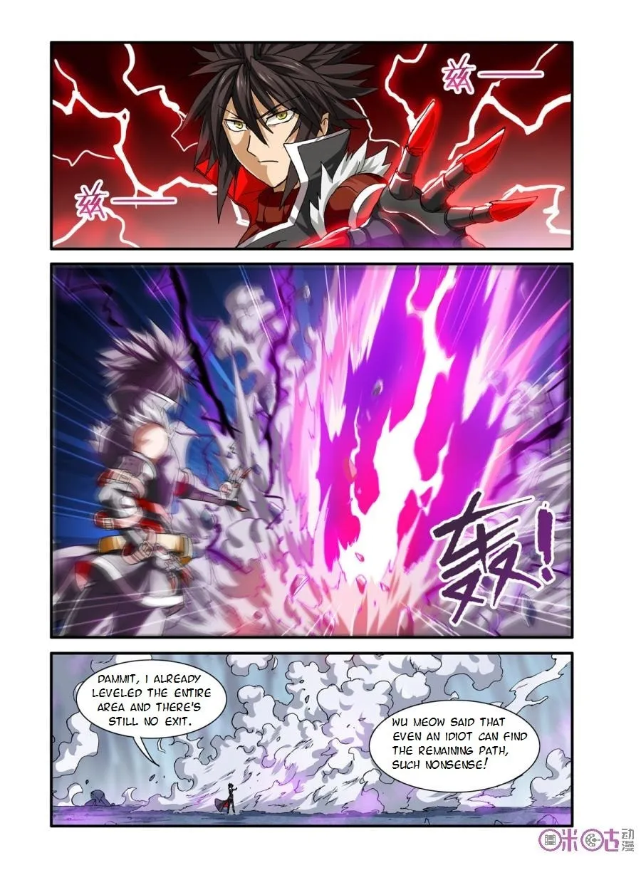 Ni Xi Ba Mo Wang! Chapter 20 page 8 - 