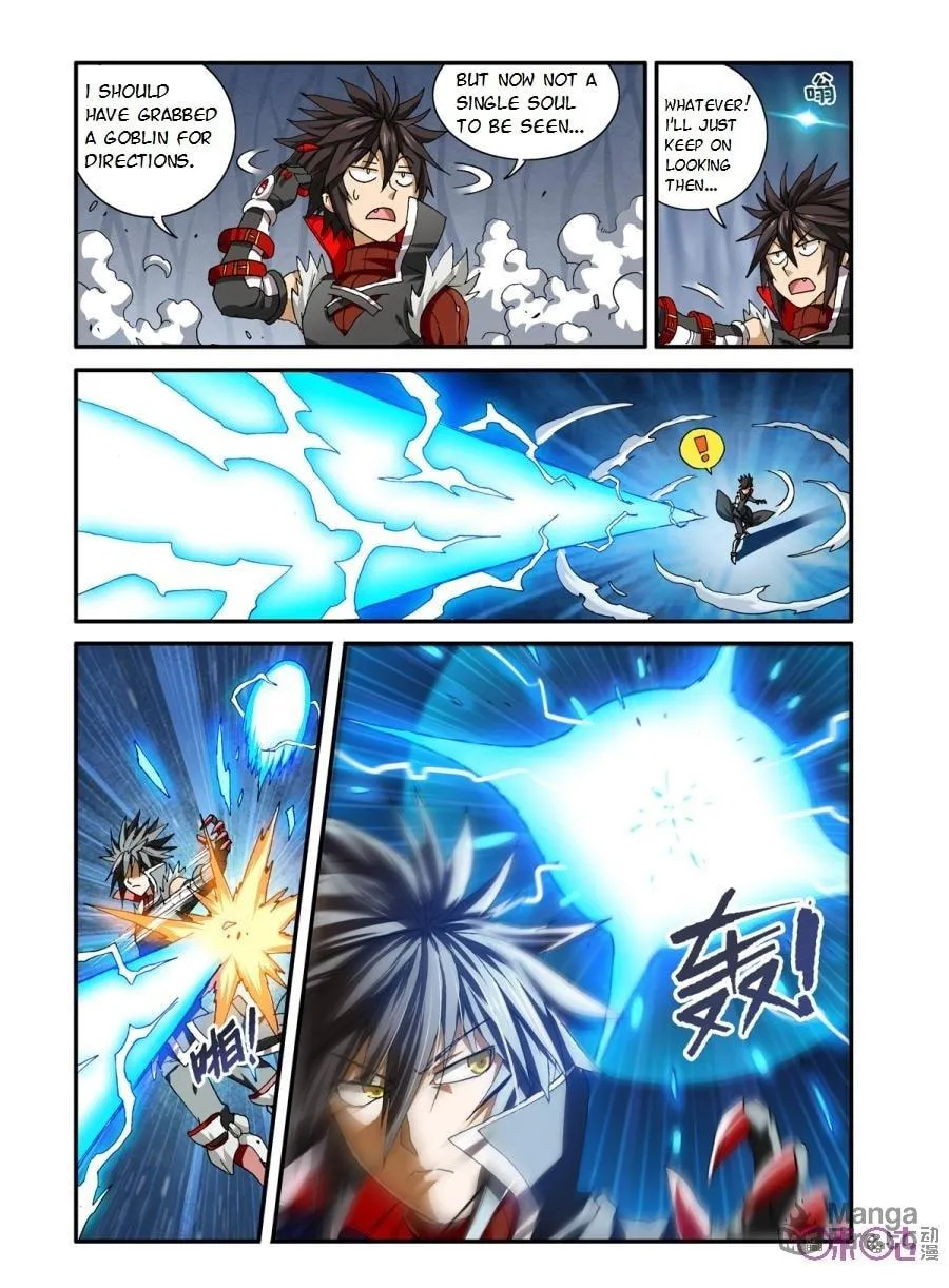 Ni Xi Ba Mo Wang! Chapter 20 page 9 - 