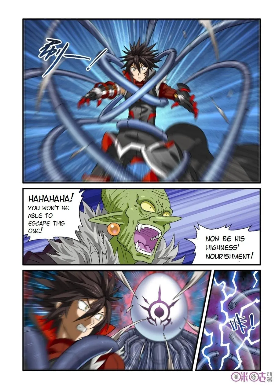 Ni Xi Ba Mo Wang! Chapter 21 page 1 - 