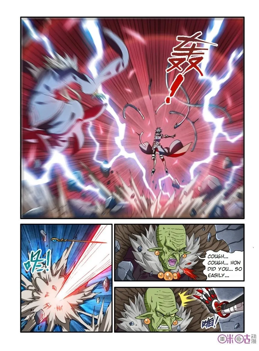Ni Xi Ba Mo Wang! Chapter 21 page 2 - 