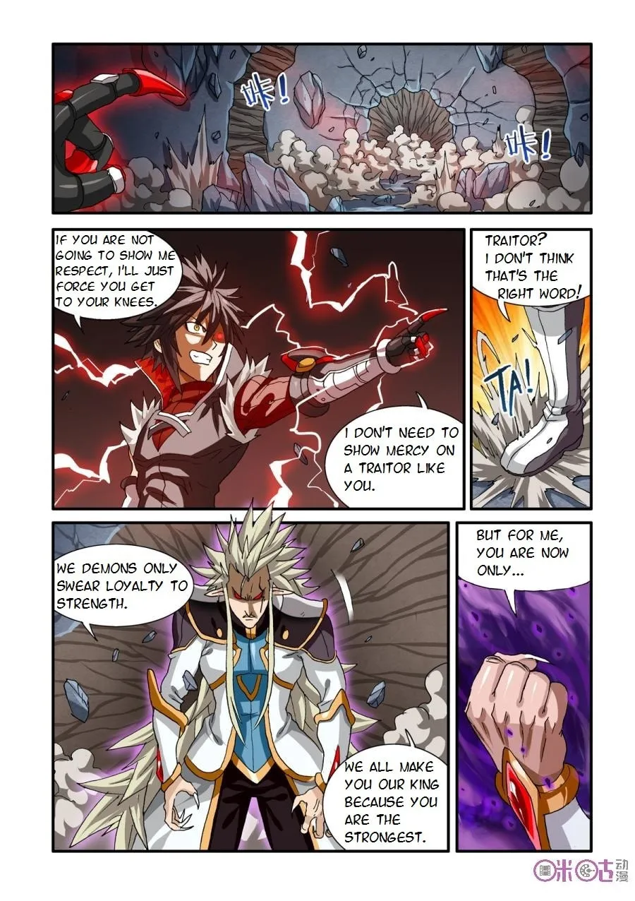 Ni Xi Ba Mo Wang! Chapter 21 page 13 - 