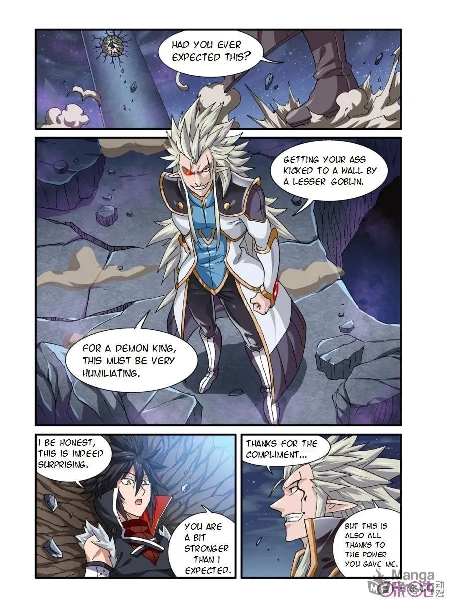 Ni Xi Ba Mo Wang! Chapter 21 page 20 - 