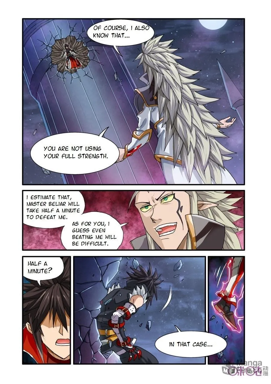 Ni Xi Ba Mo Wang! Chapter 21 page 21 - 