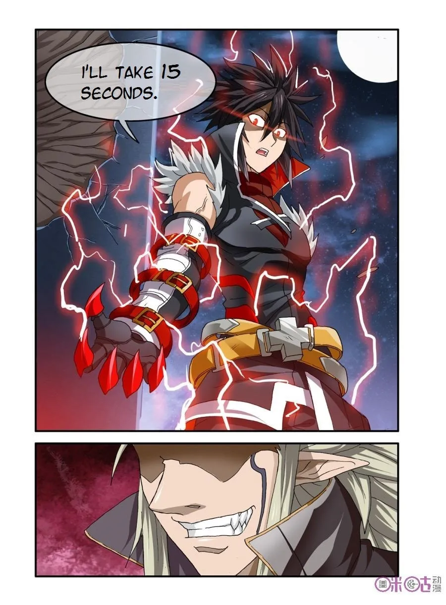 Ni Xi Ba Mo Wang! Chapter 21 page 22 - 
