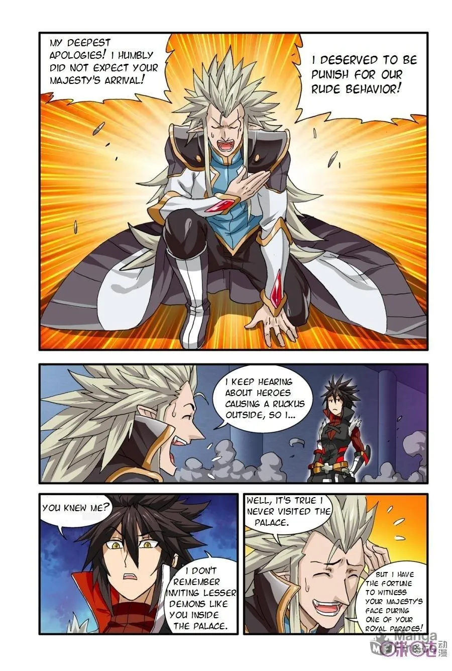 Ni Xi Ba Mo Wang! Chapter 21 page 9 - 