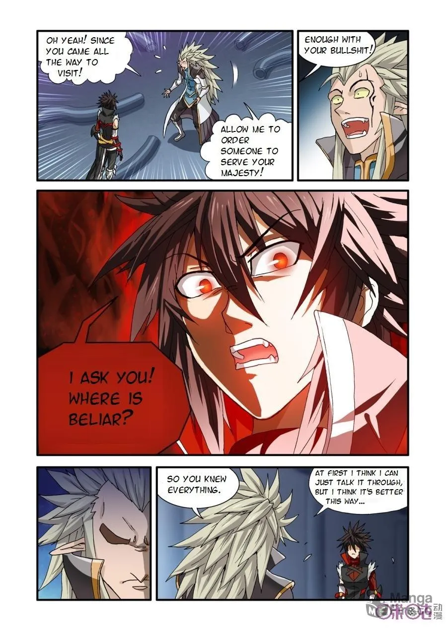 Ni Xi Ba Mo Wang! Chapter 21 page 10 - 