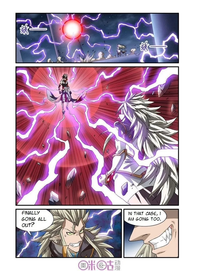 Ni Xi Ba Mo Wang! Chapter 22 page 1 - 