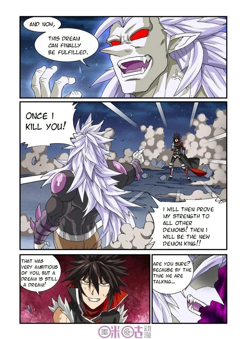 Ni Xi Ba Mo Wang! Chapter 22 page 17 - 