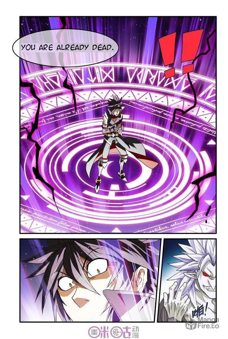 Ni Xi Ba Mo Wang! Chapter 22 page 18 - 