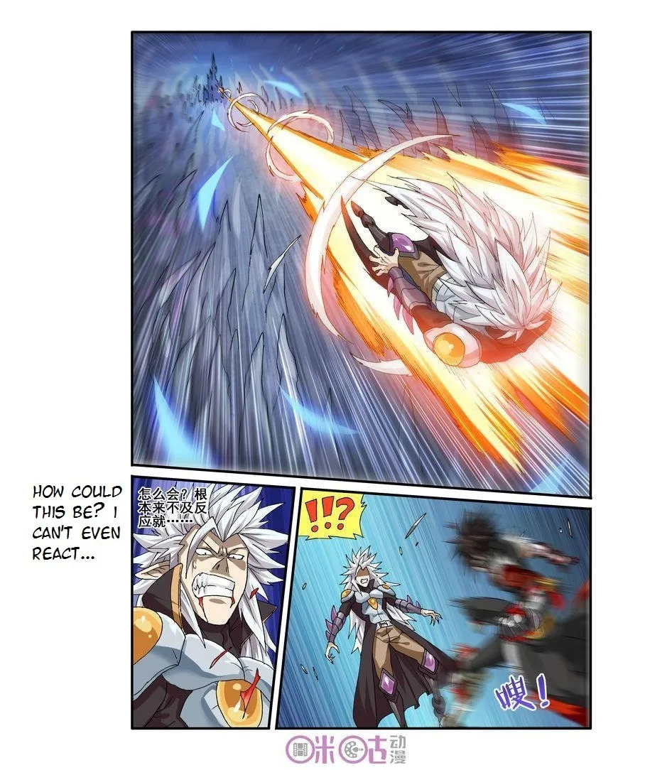 Ni Xi Ba Mo Wang! Chapter 22 page 4 - 