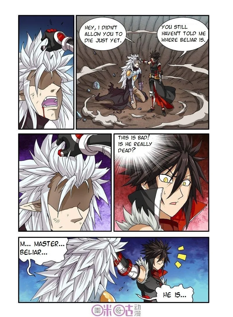 Ni Xi Ba Mo Wang! Chapter 22 page 8 - 