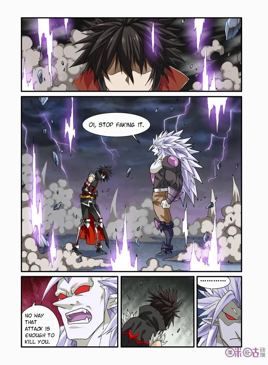 Ni Xi Ba Mo Wang! Chapter 23 page 1 - 