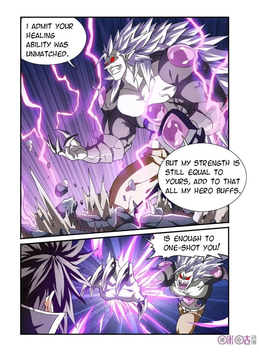 Ni Xi Ba Mo Wang! Chapter 23 page 11 - 