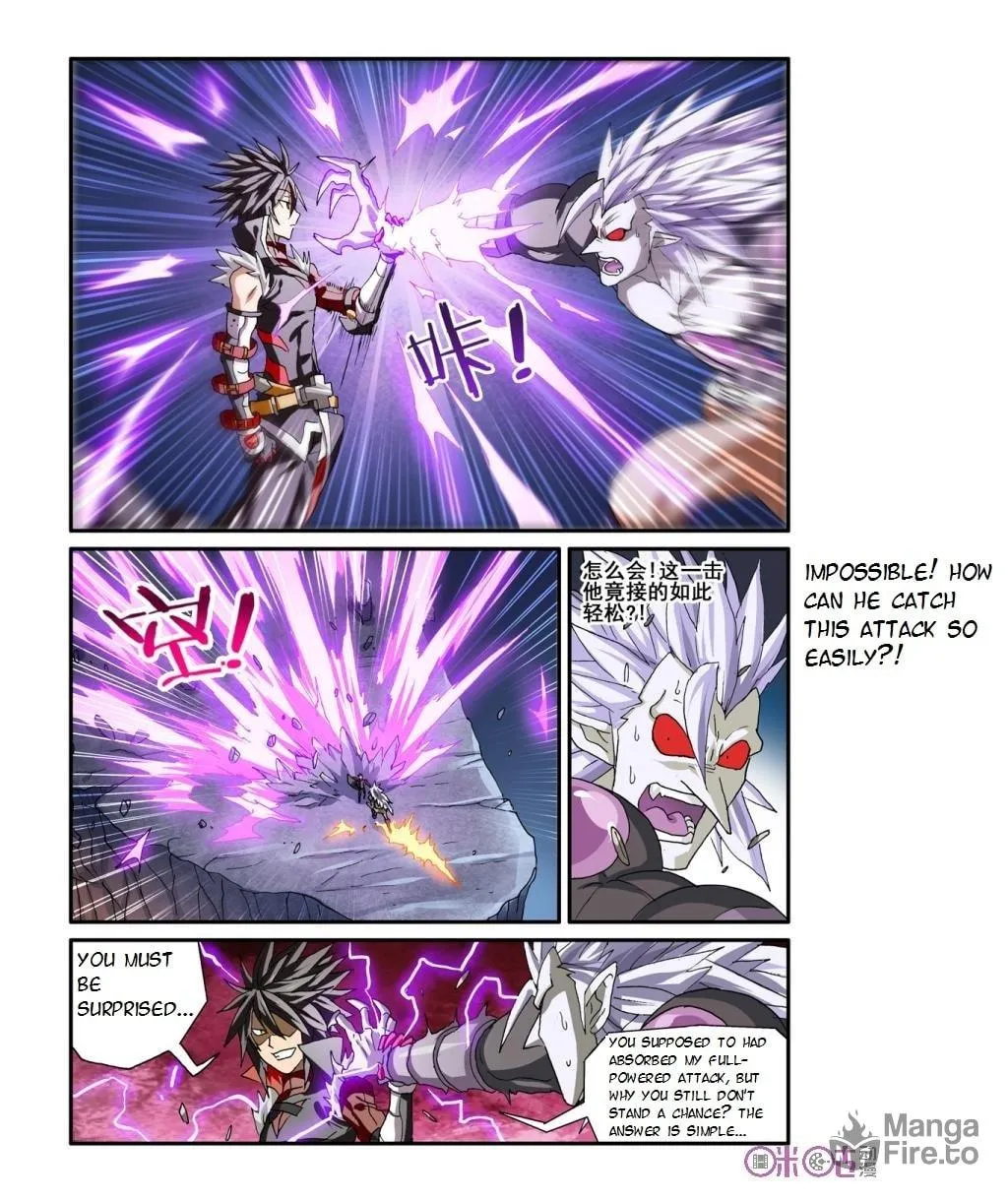 Ni Xi Ba Mo Wang! Chapter 23 page 12 - 