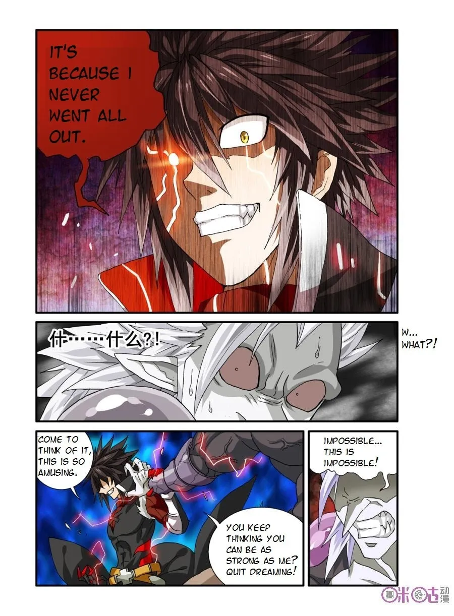 Ni Xi Ba Mo Wang! Chapter 23 page 13 - 