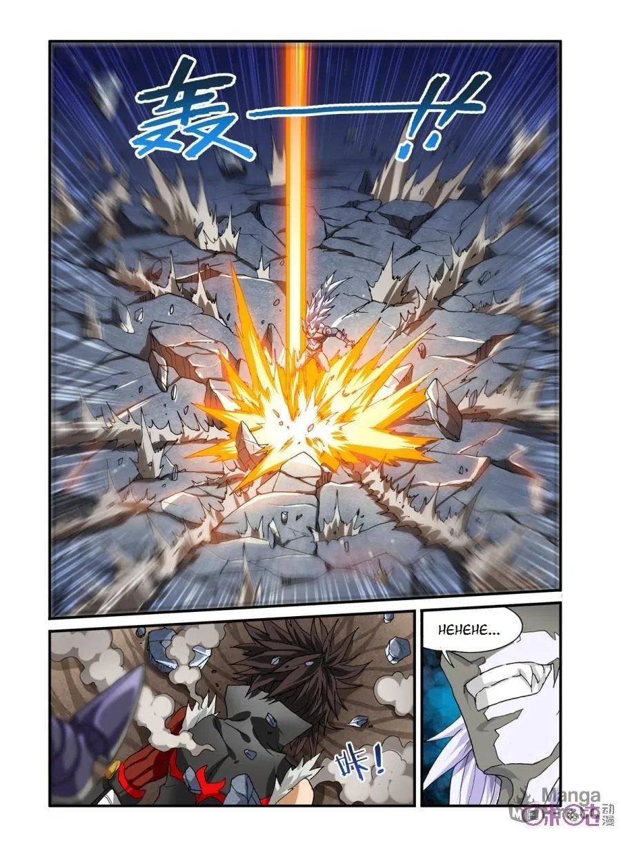 Ni Xi Ba Mo Wang! Chapter 23 page 3 - 