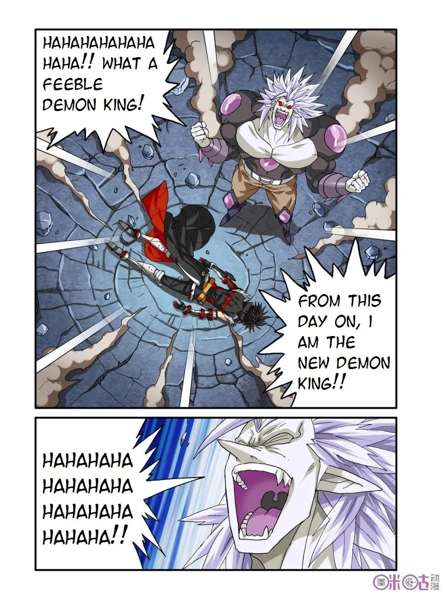 Ni Xi Ba Mo Wang! Chapter 23 page 4 - 