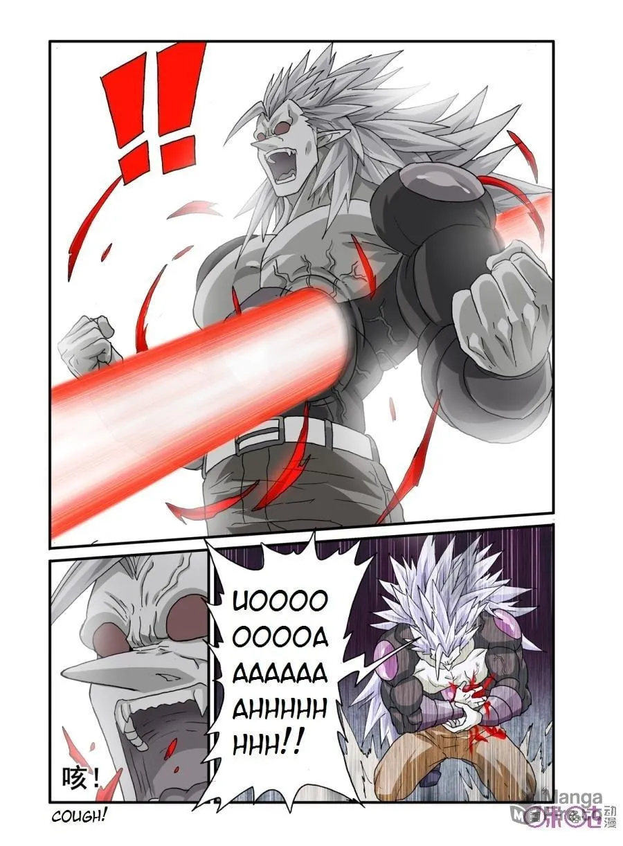 Ni Xi Ba Mo Wang! Chapter 23 page 5 - 