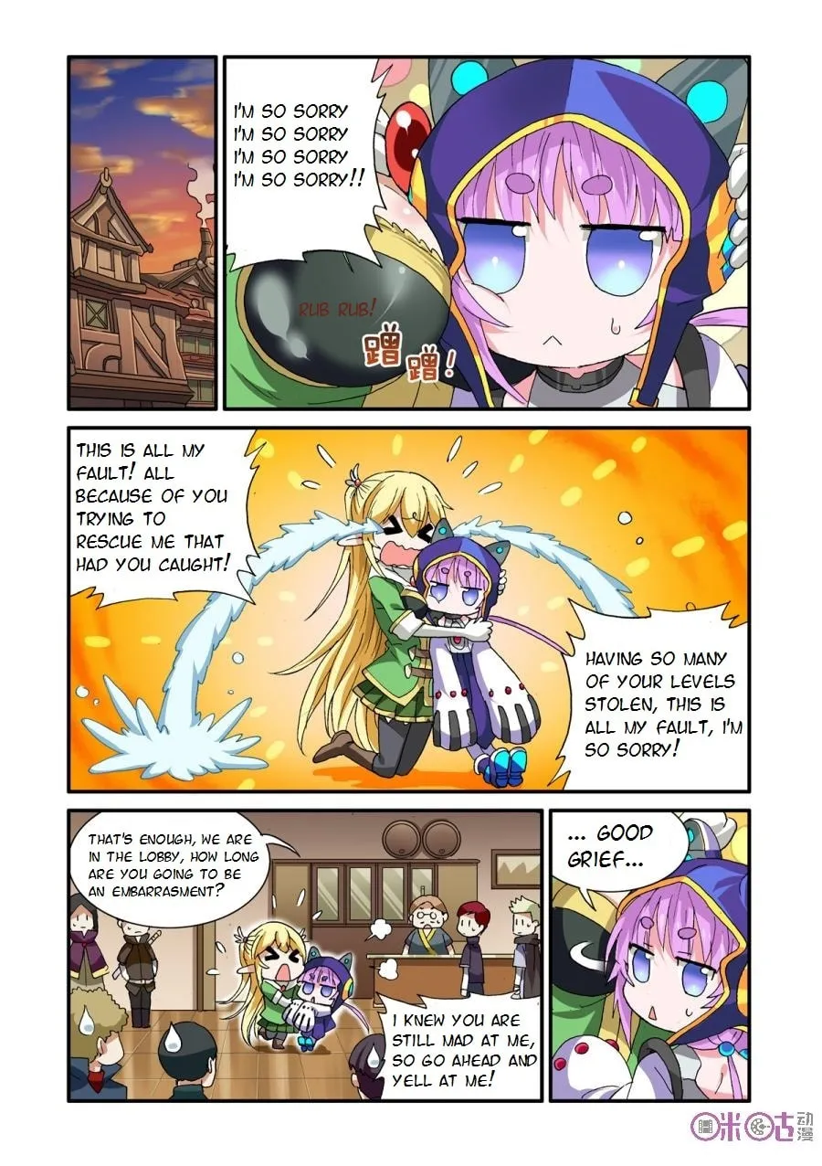 Ni Xi Ba Mo Wang! Chapter 24 page 1 - 