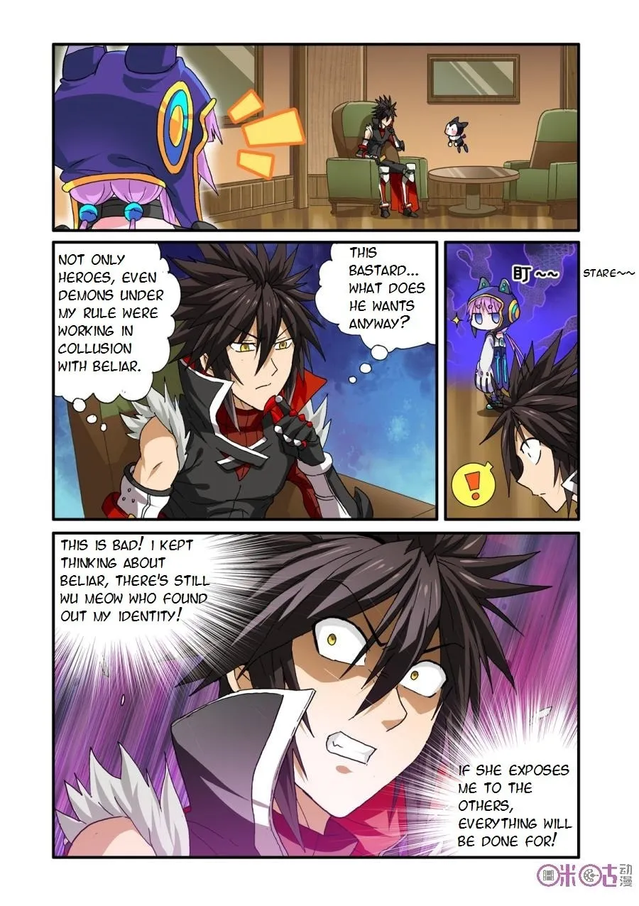 Ni Xi Ba Mo Wang! Chapter 24 page 2 - 