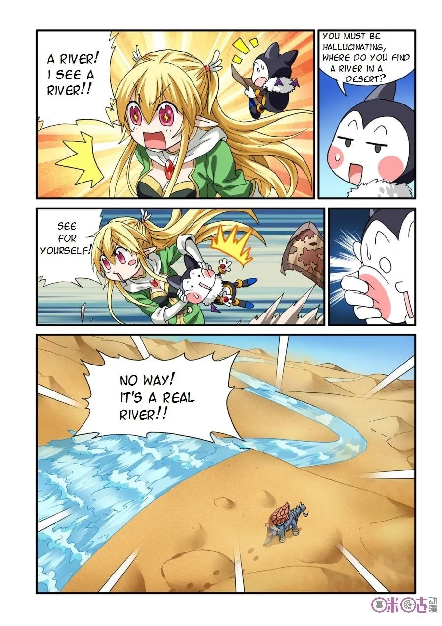 Ni Xi Ba Mo Wang! Chapter 24 page 14 - 