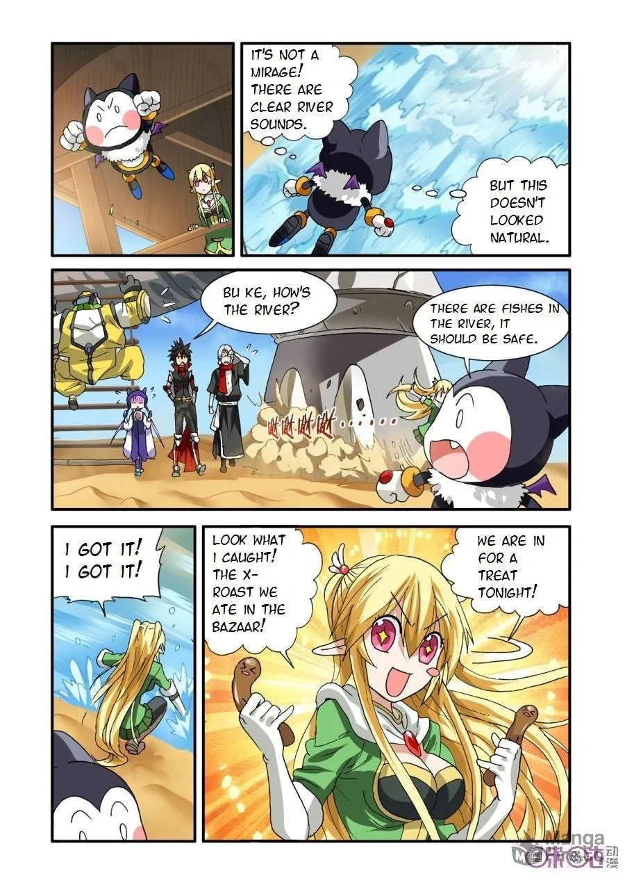 Ni Xi Ba Mo Wang! Chapter 24 page 15 - 