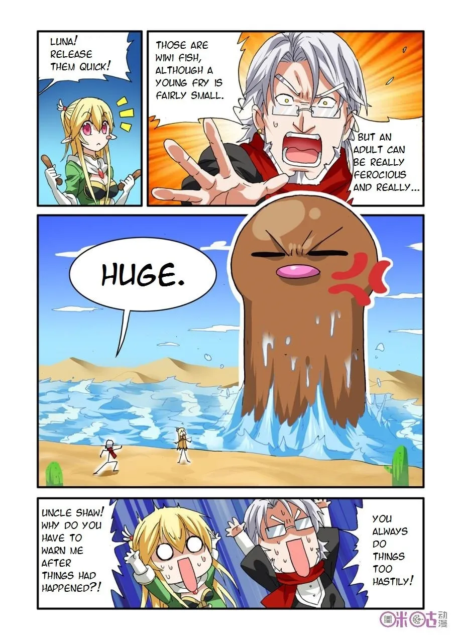 Ni Xi Ba Mo Wang! Chapter 24 page 16 - 