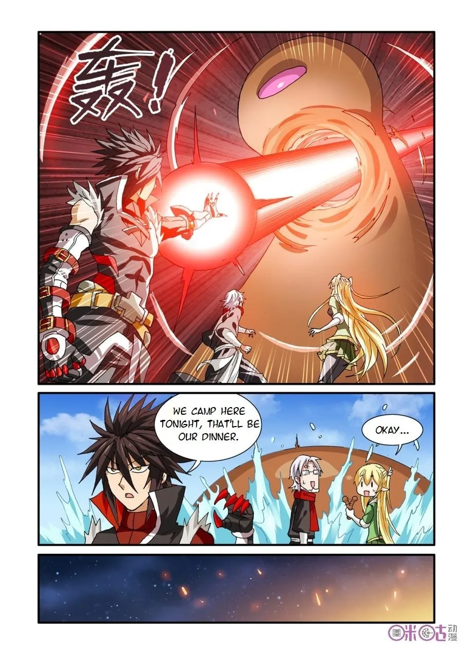 Ni Xi Ba Mo Wang! Chapter 24 page 17 - 