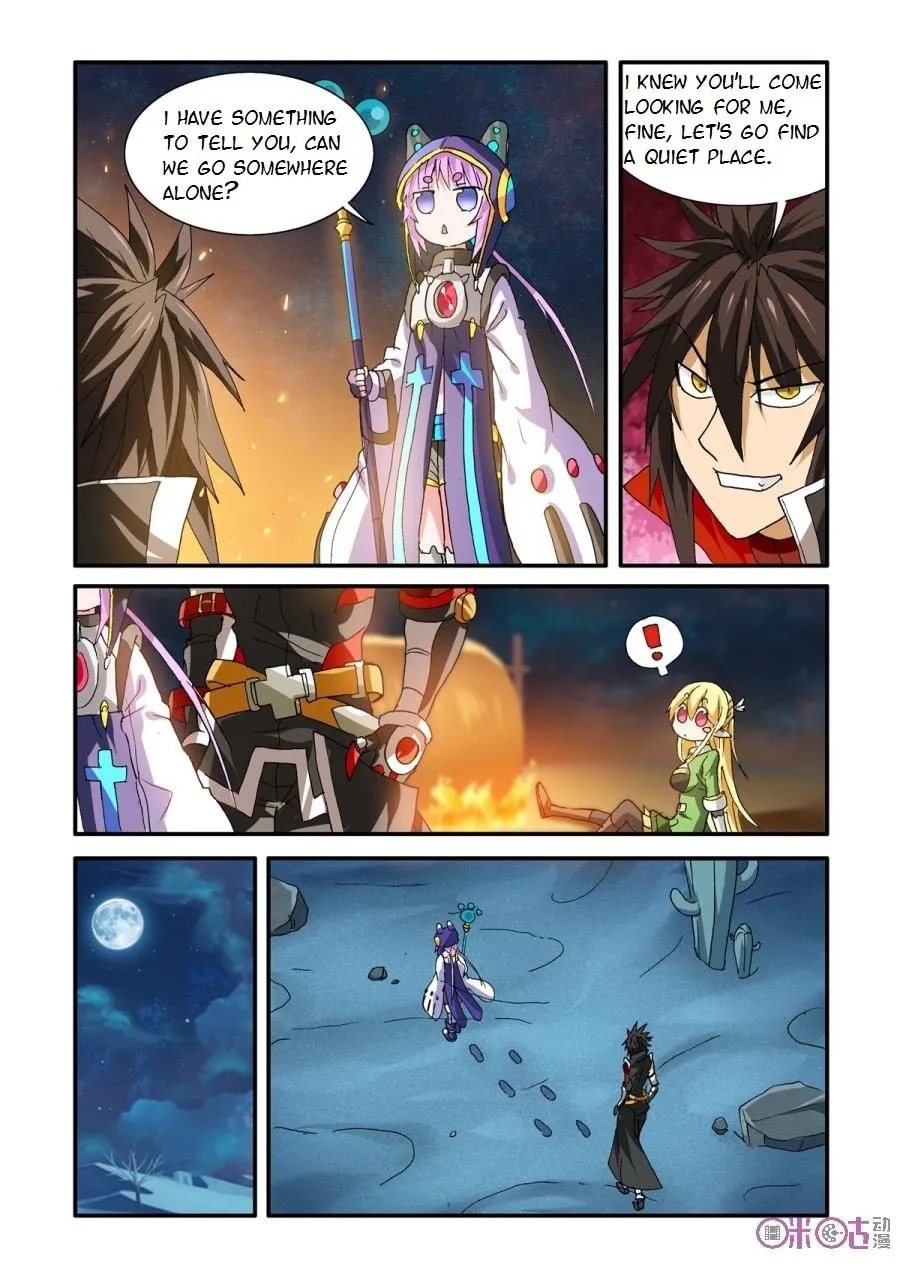 Ni Xi Ba Mo Wang! Chapter 24 page 19 - 
