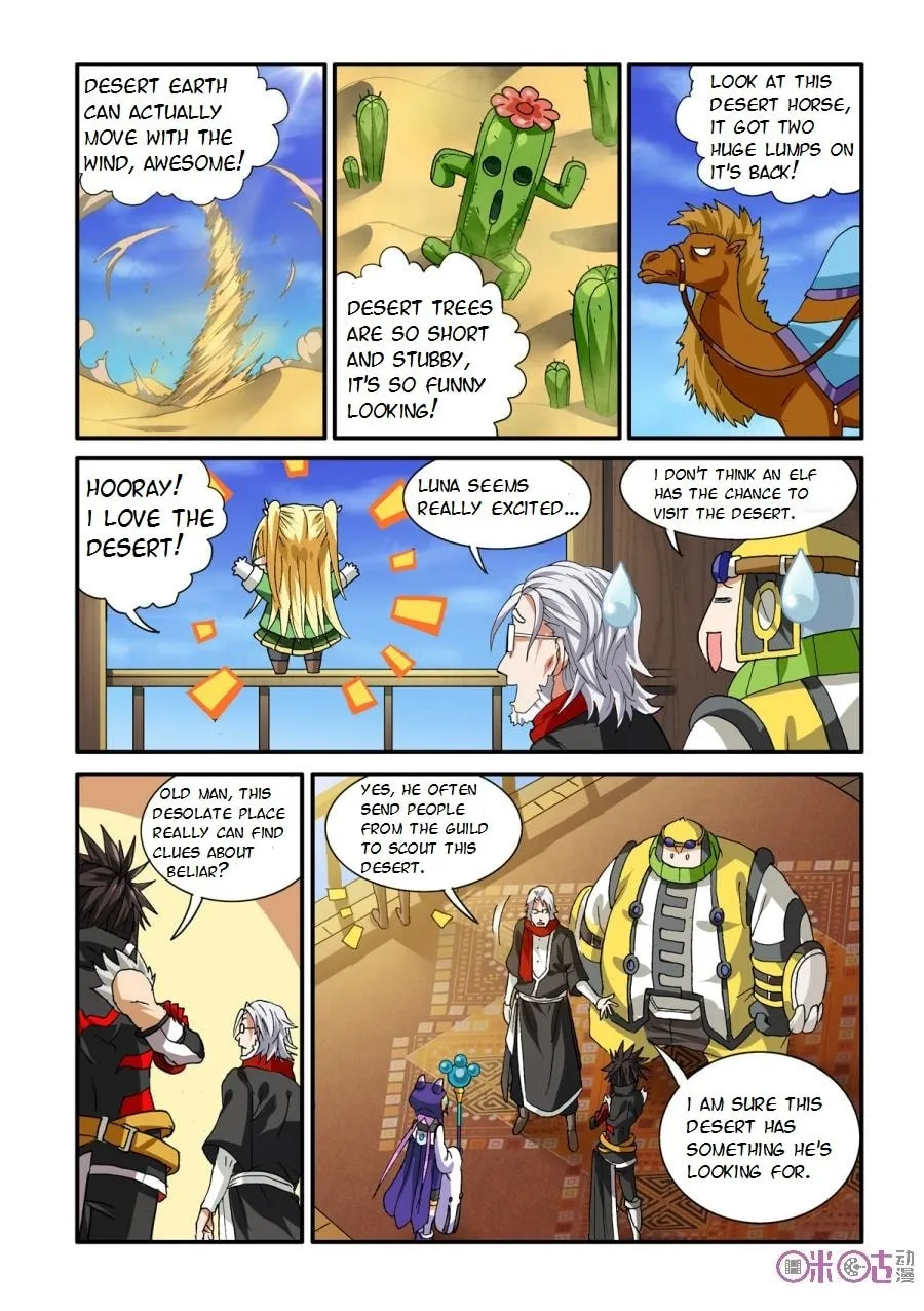 Ni Xi Ba Mo Wang! Chapter 24 page 8 - 