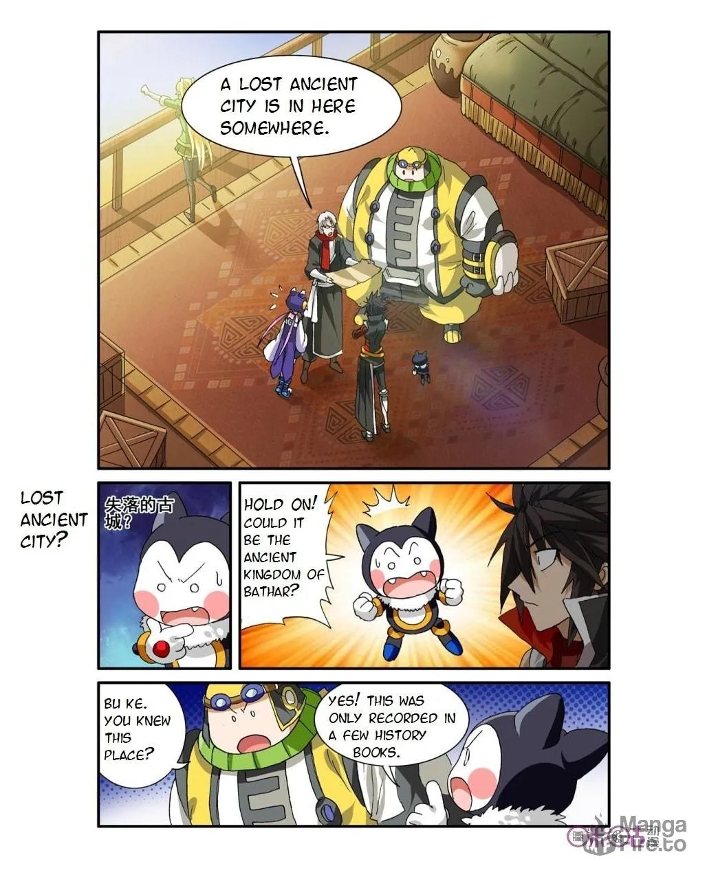 Ni Xi Ba Mo Wang! Chapter 24 page 10 - 