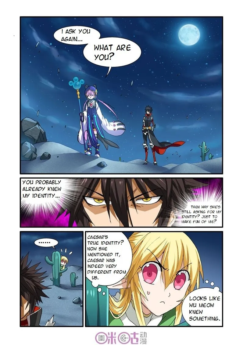 Ni Xi Ba Mo Wang! Chapter 25 page 1 - 