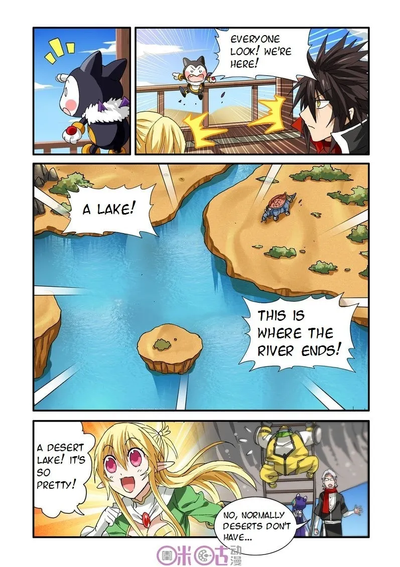 Ni Xi Ba Mo Wang! Chapter 25 page 13 - 