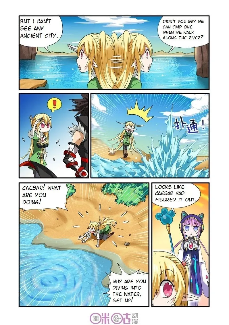Ni Xi Ba Mo Wang! Chapter 25 page 14 - 
