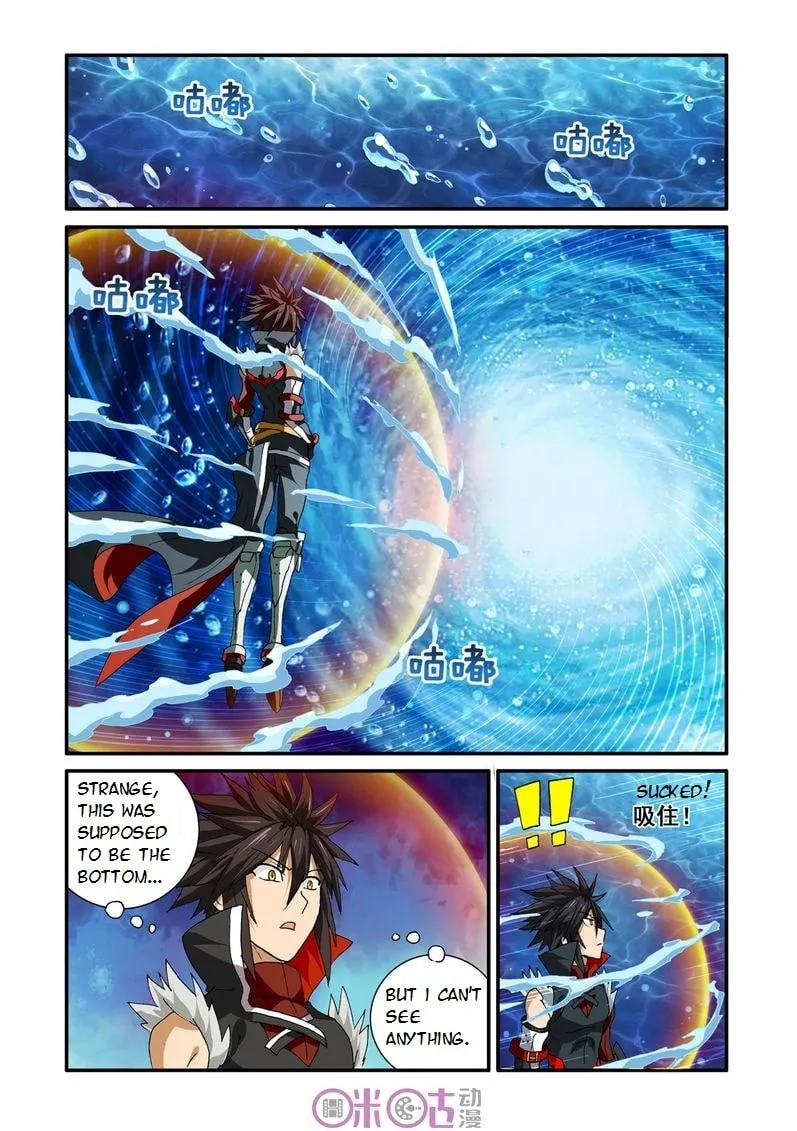 Ni Xi Ba Mo Wang! Chapter 25 page 16 - 