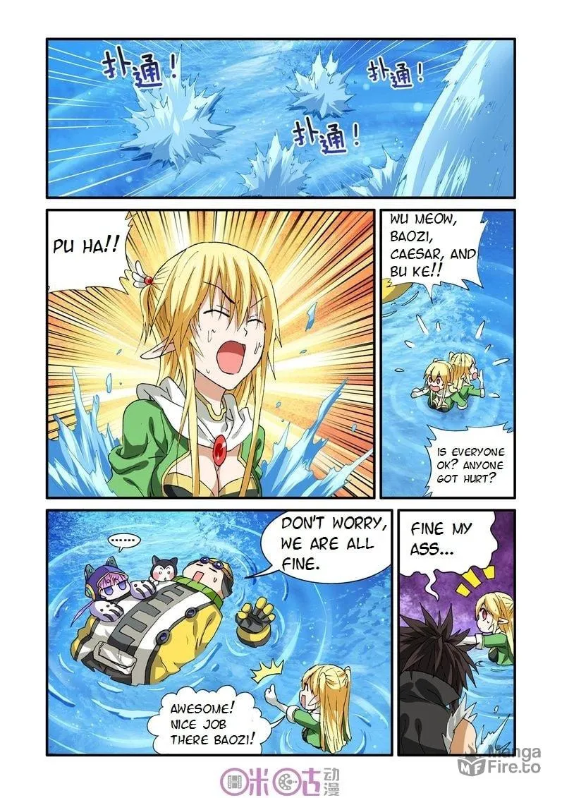 Ni Xi Ba Mo Wang! Chapter 25 page 20 - 