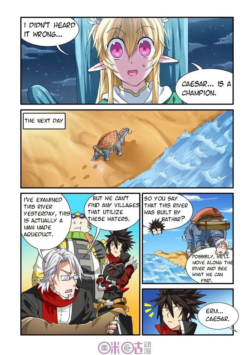 Ni Xi Ba Mo Wang! Chapter 25 page 8 - 