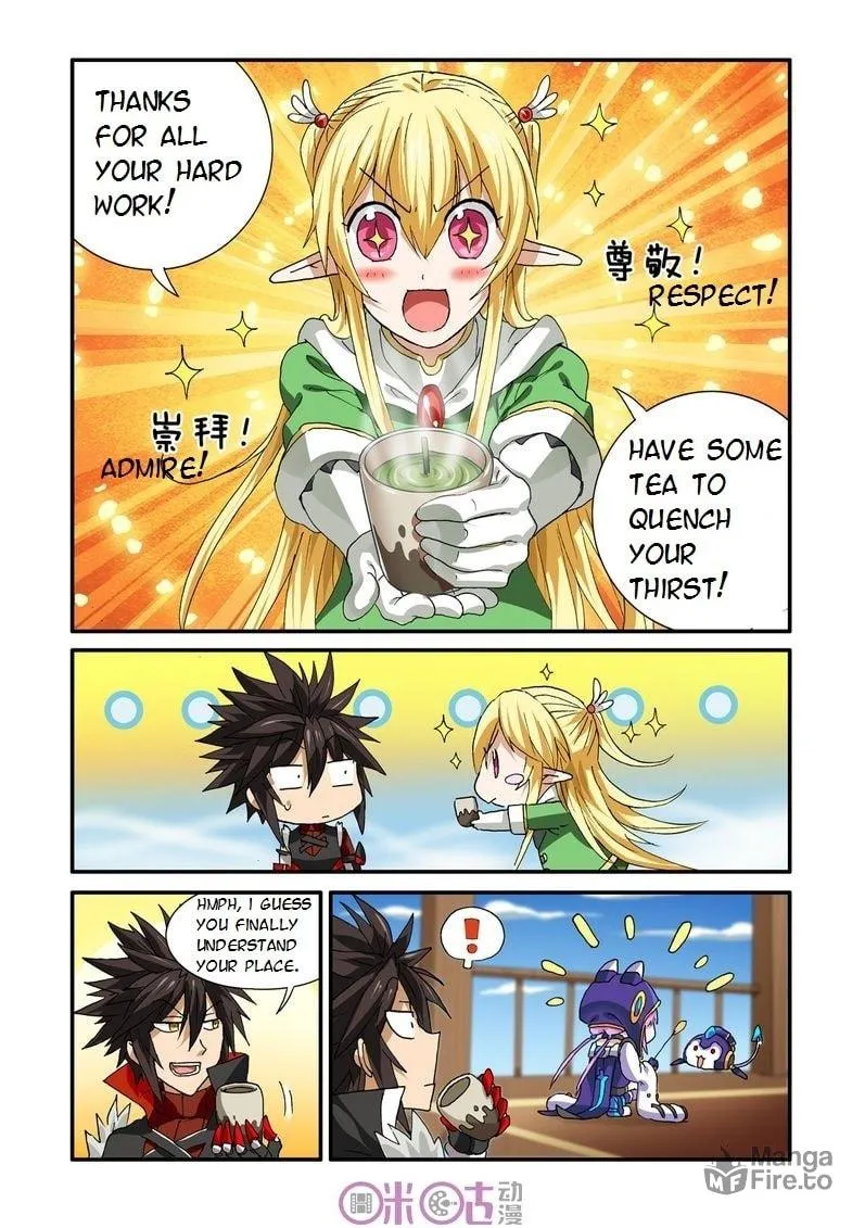 Ni Xi Ba Mo Wang! Chapter 25 page 9 - 