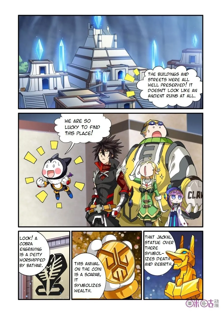Ni Xi Ba Mo Wang! Chapter 26 page 1 - 