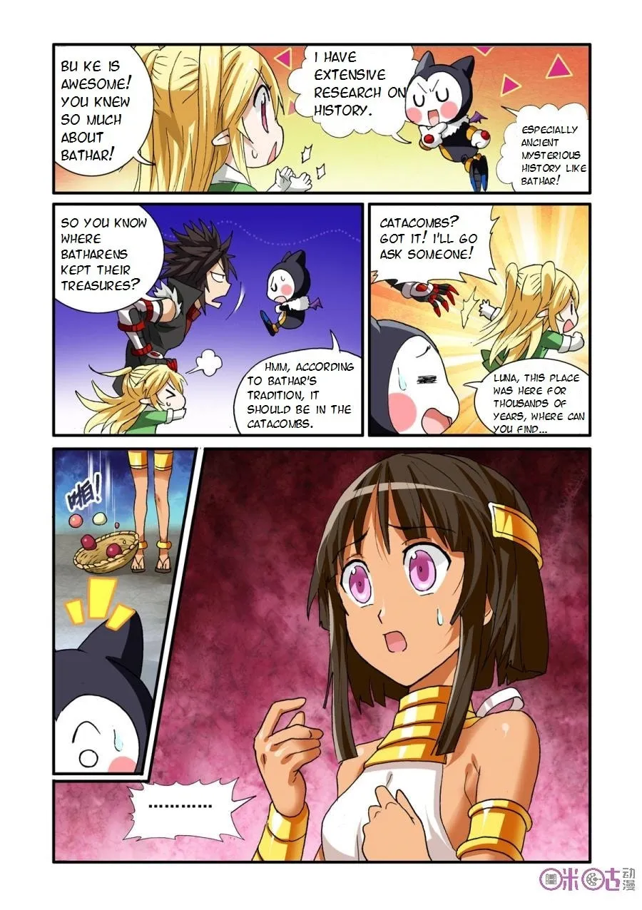 Ni Xi Ba Mo Wang! Chapter 26 page 2 - 
