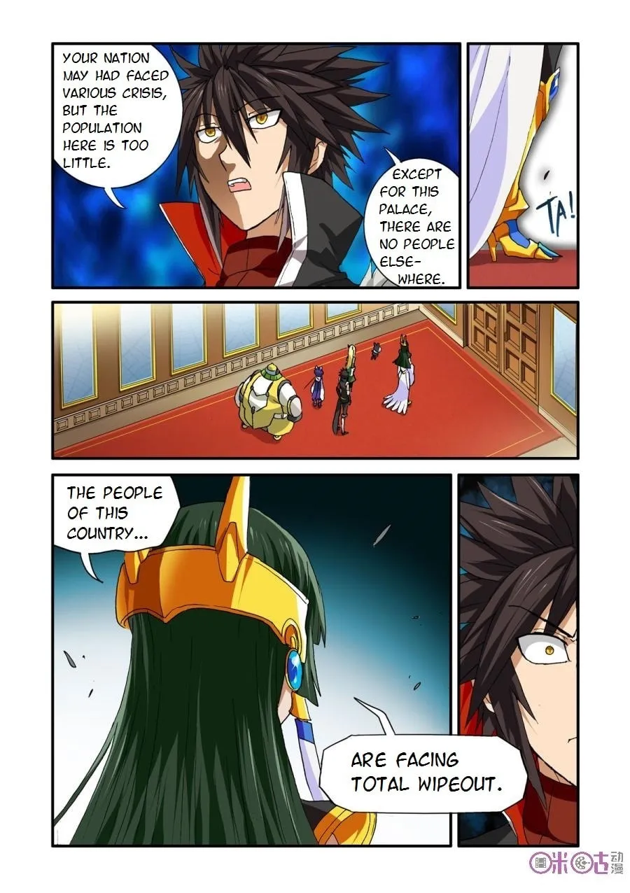 Ni Xi Ba Mo Wang! Chapter 26 page 11 - 