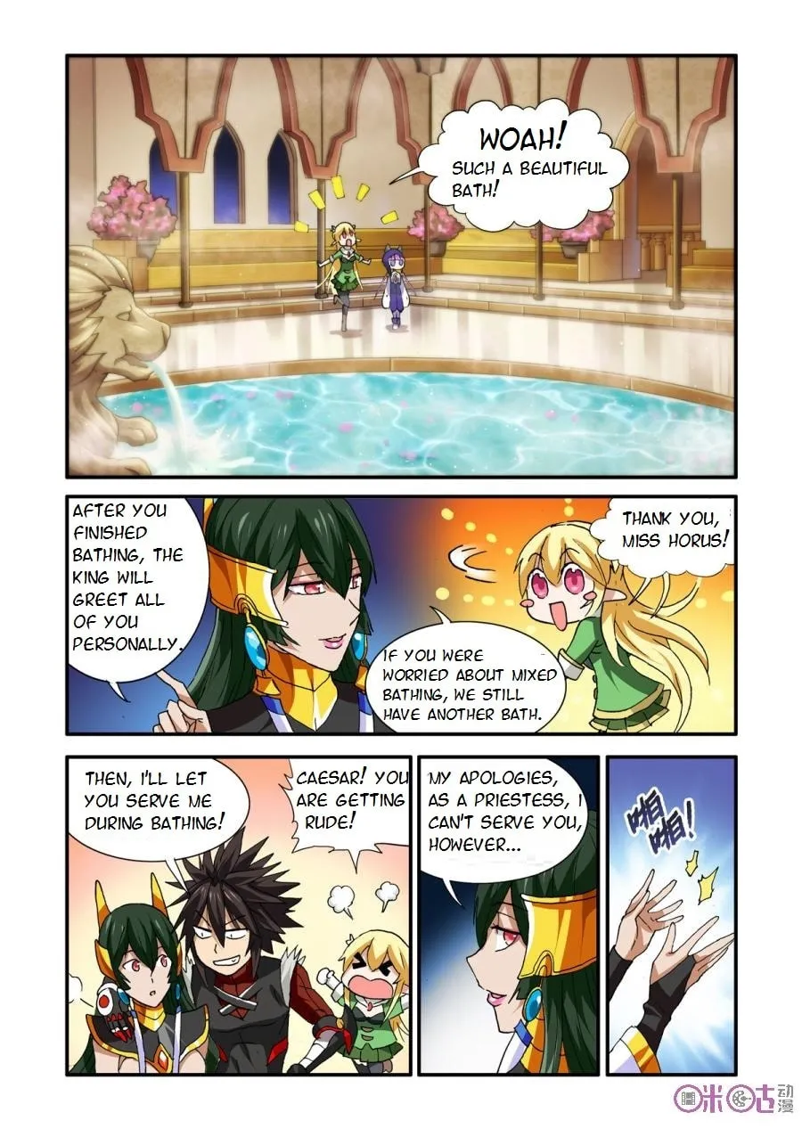 Ni Xi Ba Mo Wang! Chapter 26 page 13 - 